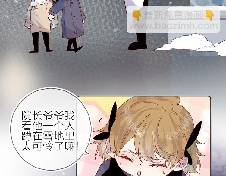 第99话 遗失的记忆（上）