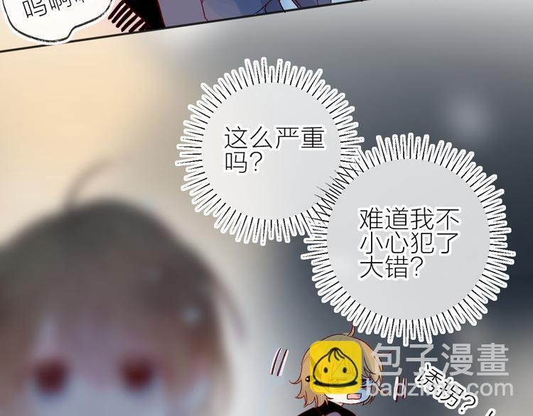 第99话 遗失的记忆（上）