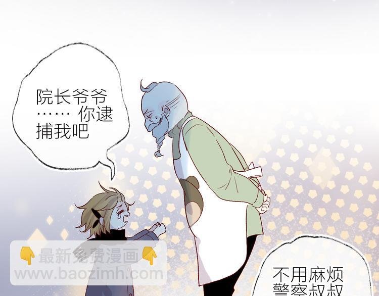 第99话 遗失的记忆（上）