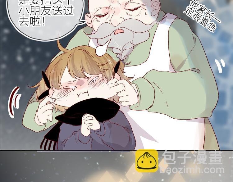 第99话 遗失的记忆（上）