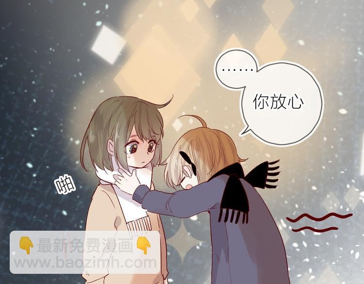 第99话 遗失的记忆（上）
