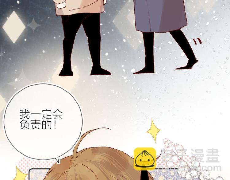 第99话 遗失的记忆（上）