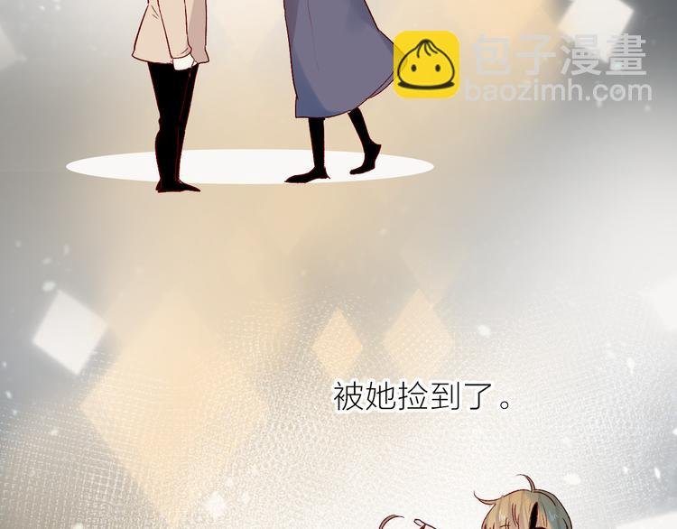 第99话 遗失的记忆（上）