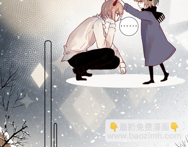 第99话 遗失的记忆（上）