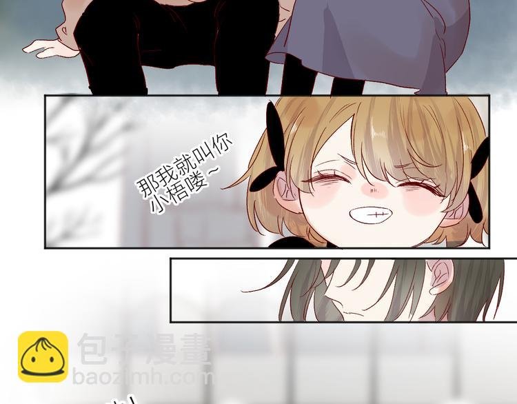 第99话 遗失的记忆（上）