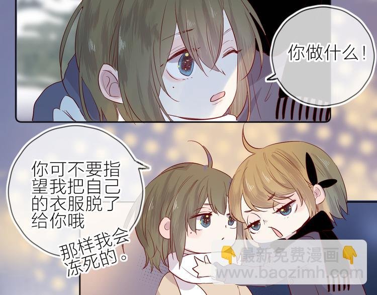 第99话 遗失的记忆（上）