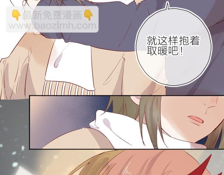 第99话 遗失的记忆（上）