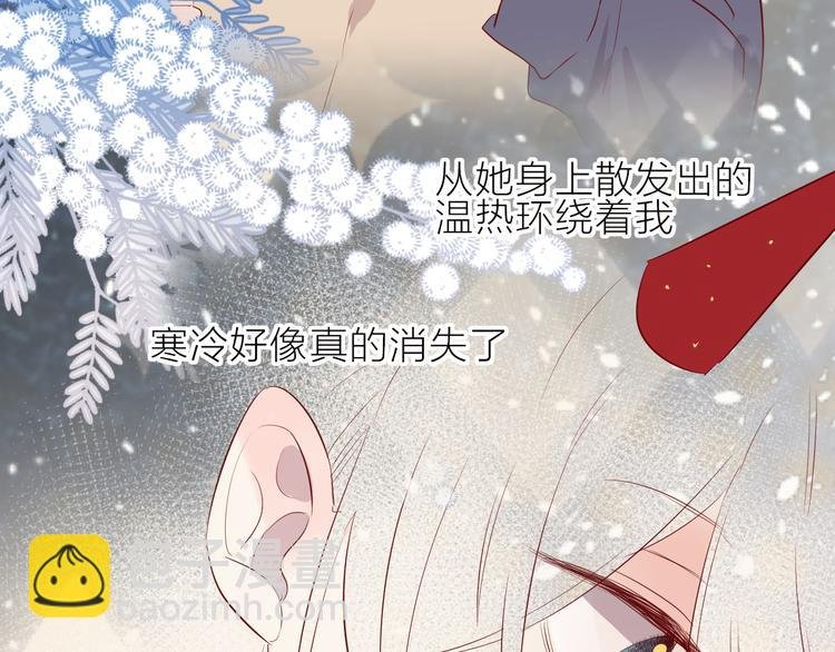第99话 遗失的记忆（上）