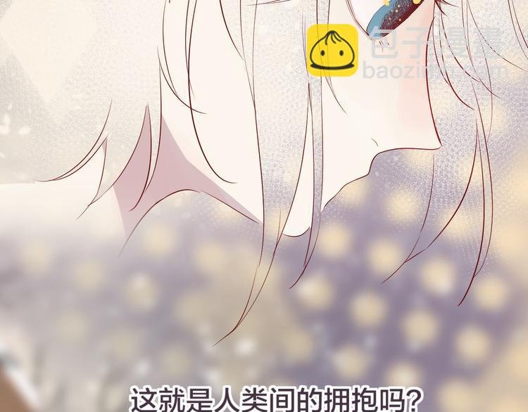 第99话 遗失的记忆（上）