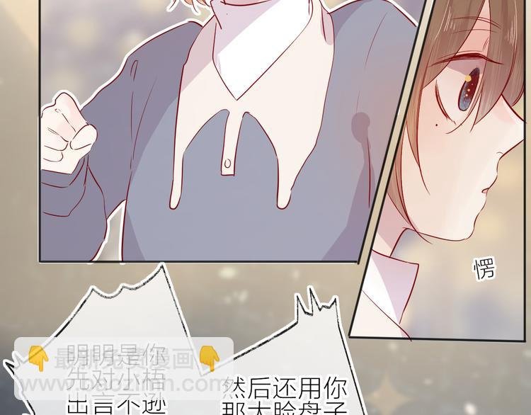 第100话 遗失的记忆（中）