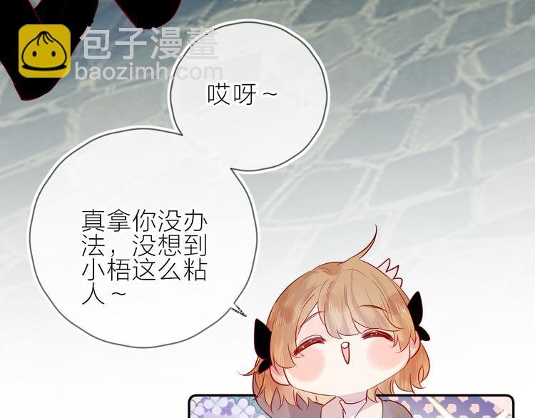 第101话 遗失的记忆（下）