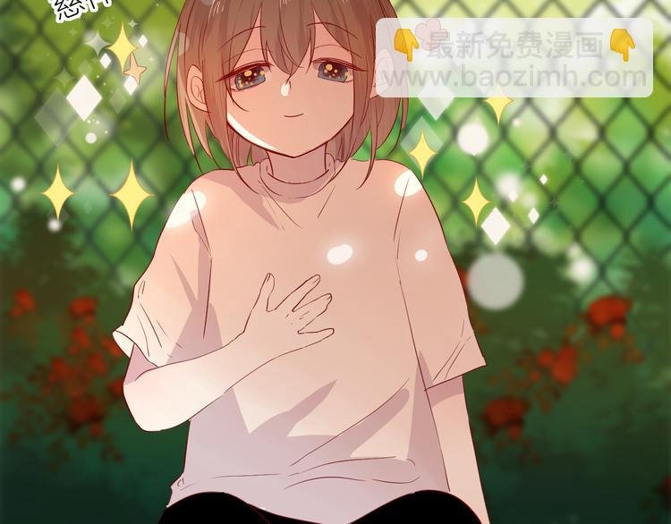 第101话 遗失的记忆（下）
