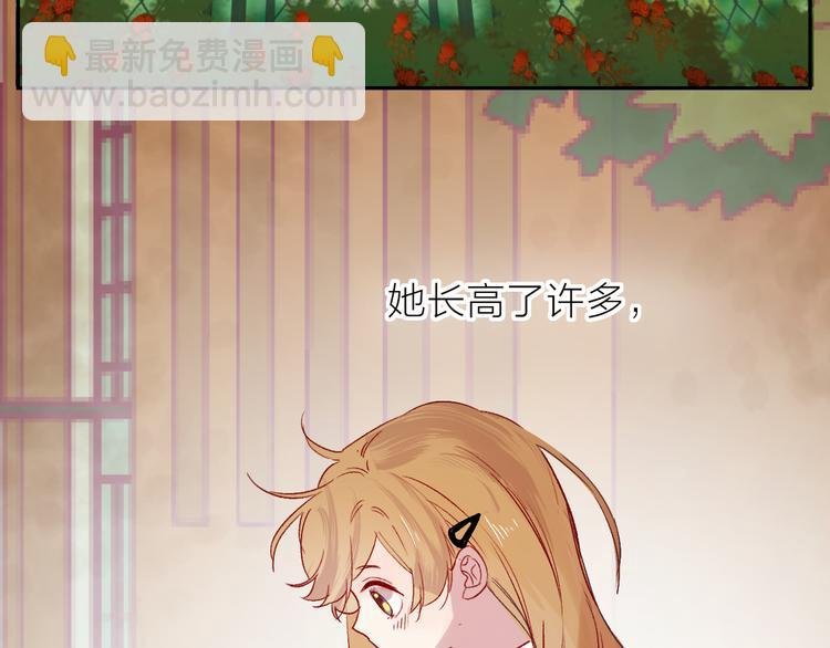 第101话 遗失的记忆（下）
