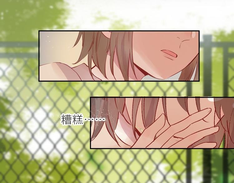 第101话 遗失的记忆（下）
