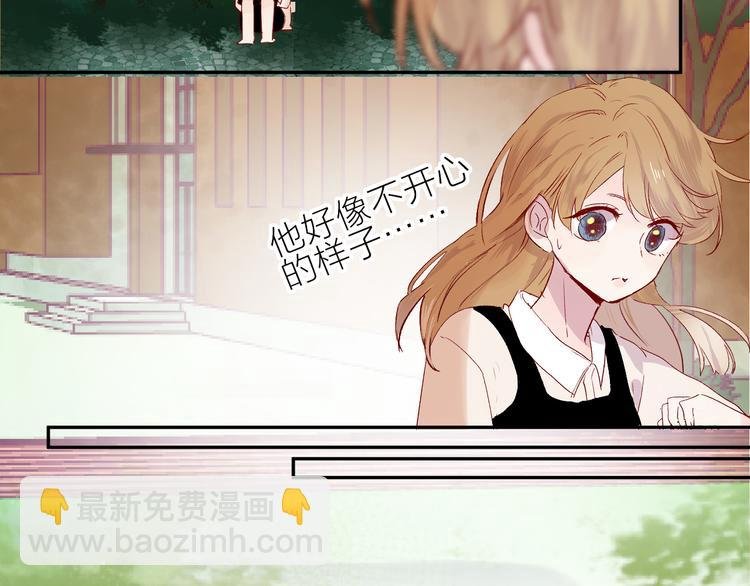 第101话 遗失的记忆（下）