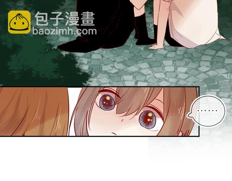 第101话 遗失的记忆（下）