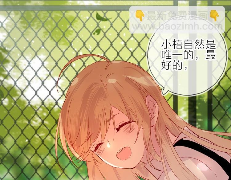 第101话 遗失的记忆（下）