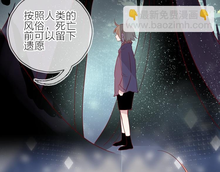 第101话 遗失的记忆（下）