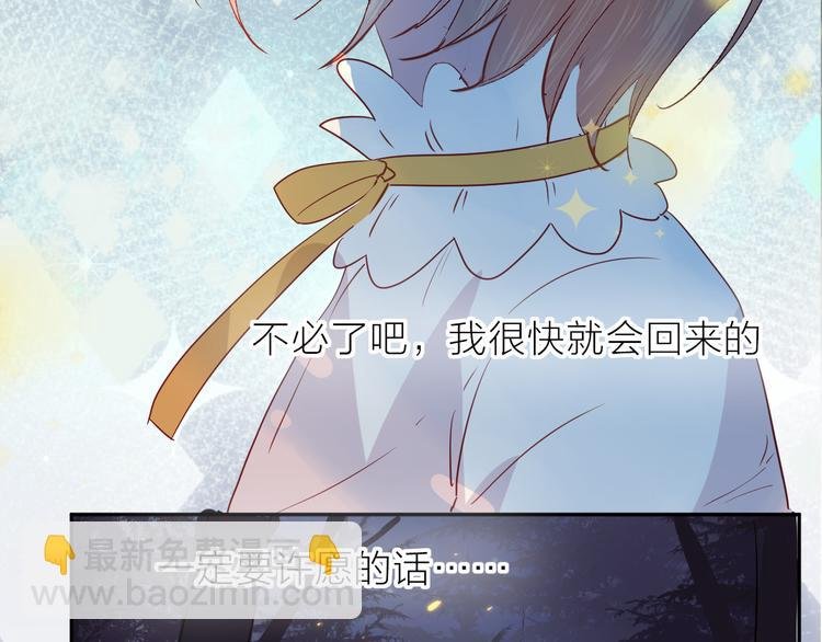 第102话 小偷