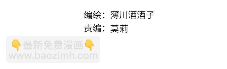 第102话 小偷