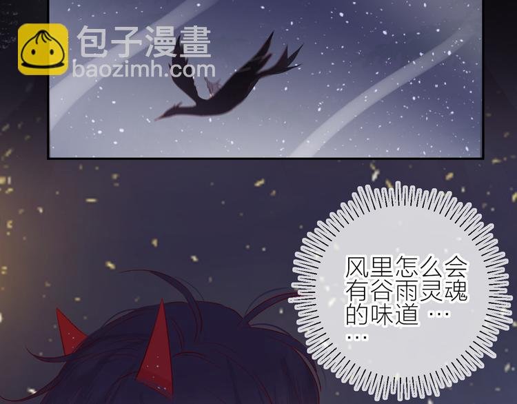 第102话 小偷