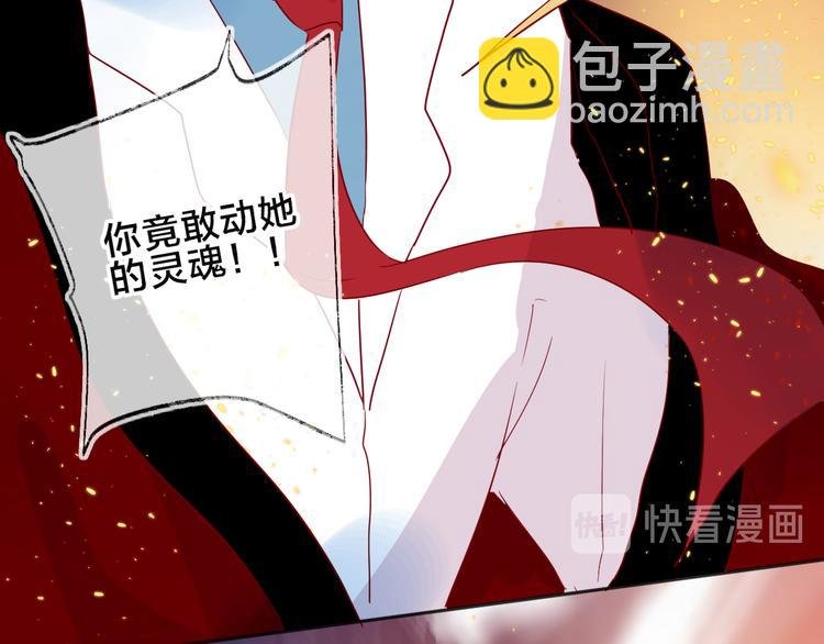 第102话 小偷