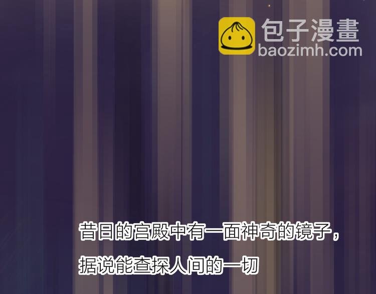第102话 小偷