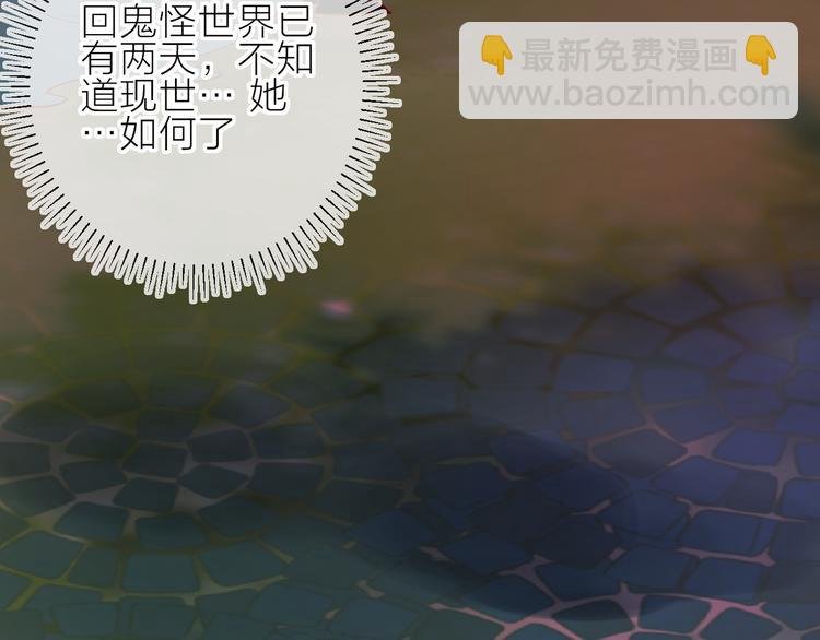 第102话 小偷