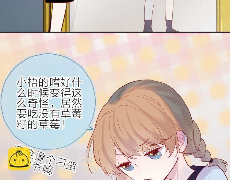 第102话 小偷