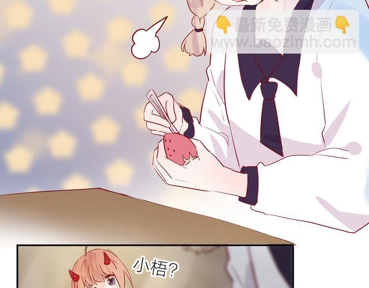 第102话 小偷