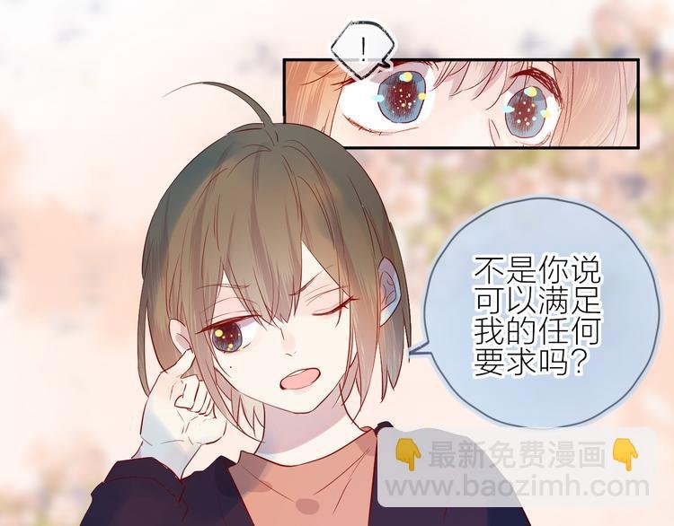 第102话 小偷