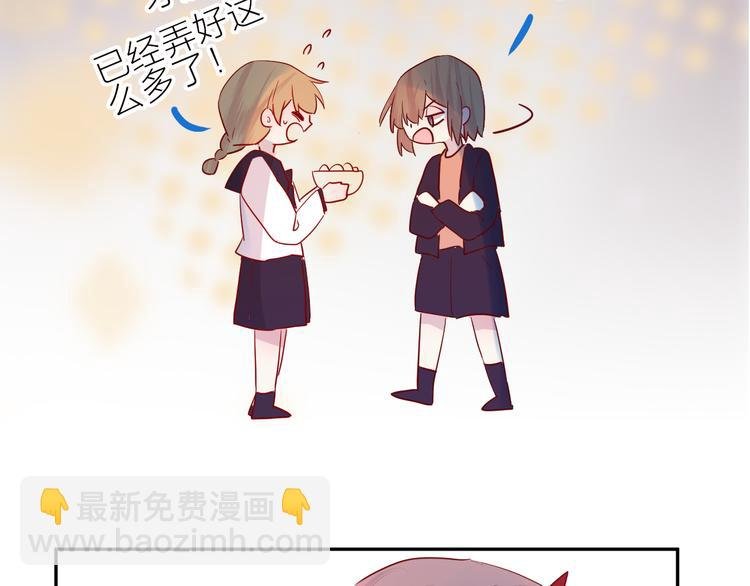 第102话 小偷