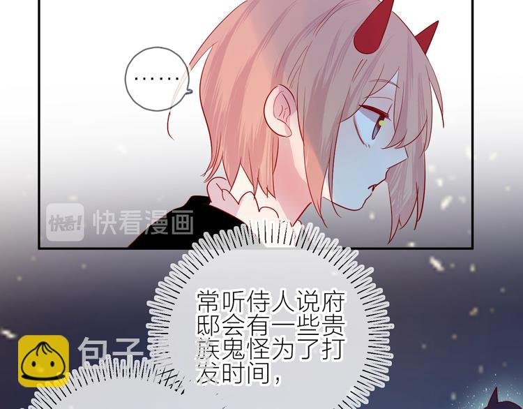 第102话 小偷