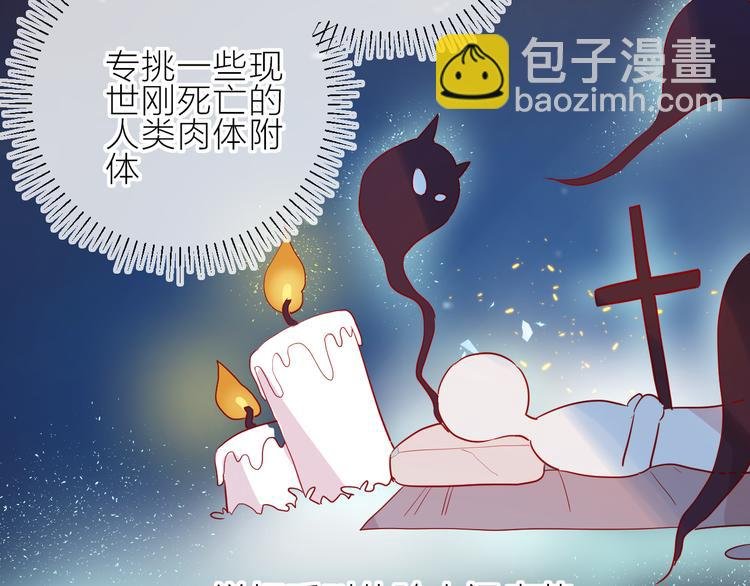 第102话 小偷
