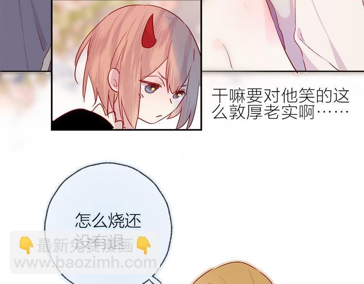 第102话 小偷
