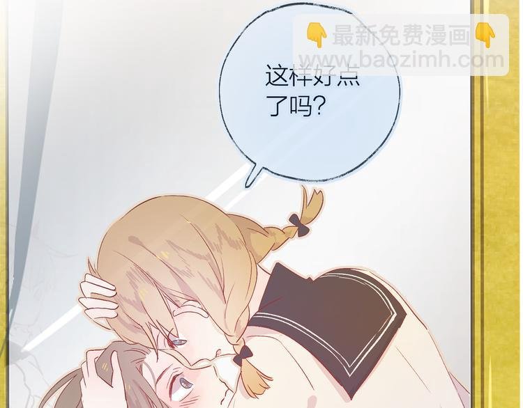 第102话 小偷