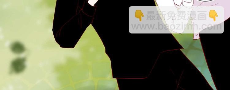 番外篇 井哲小记者（2）