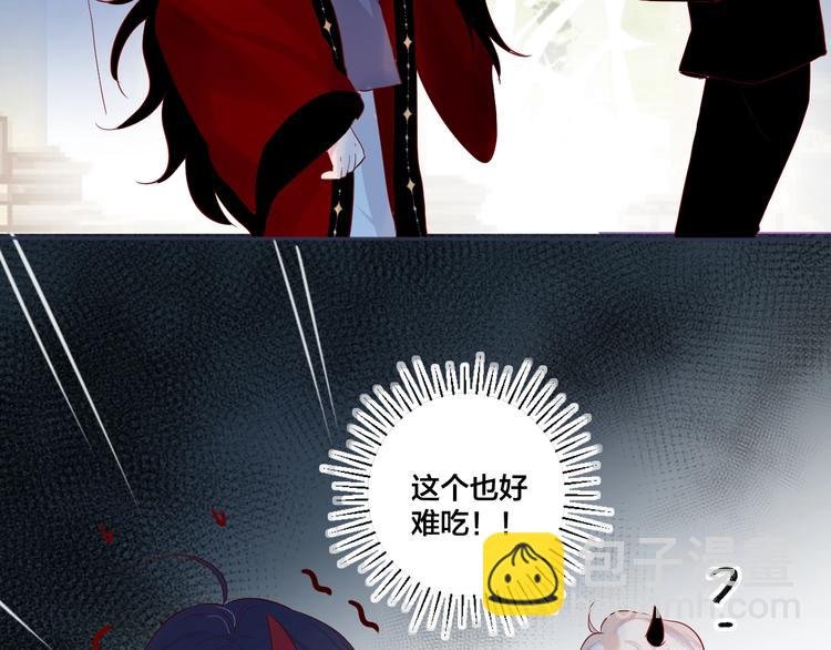番外篇 井哲小记者（2）