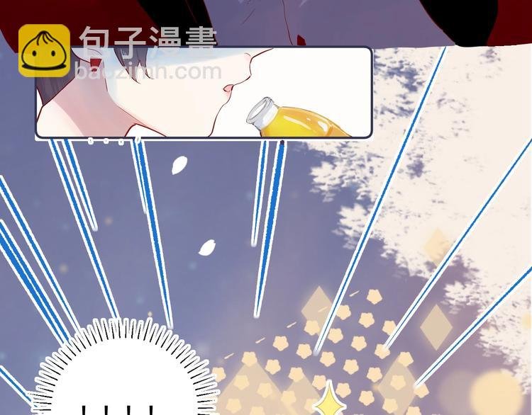 番外篇 井哲小记者（2）