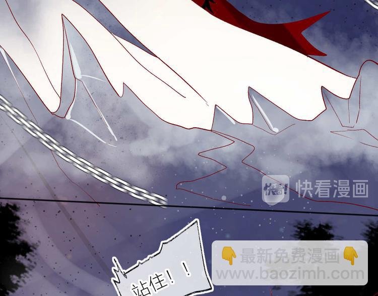 第103话 求你醒来