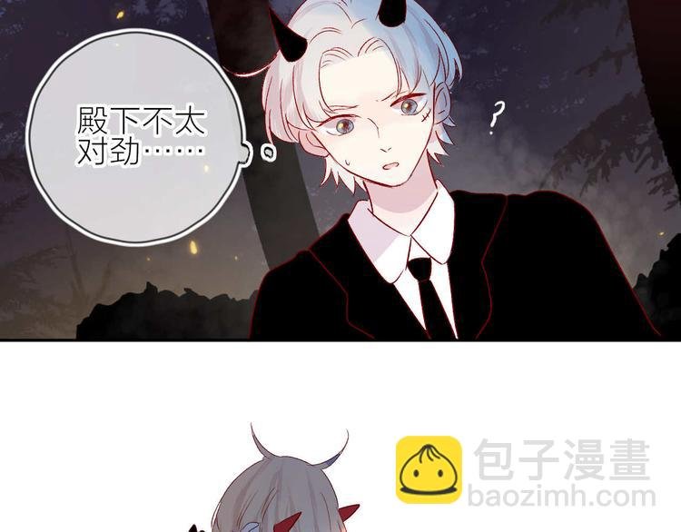 第103话 求你醒来