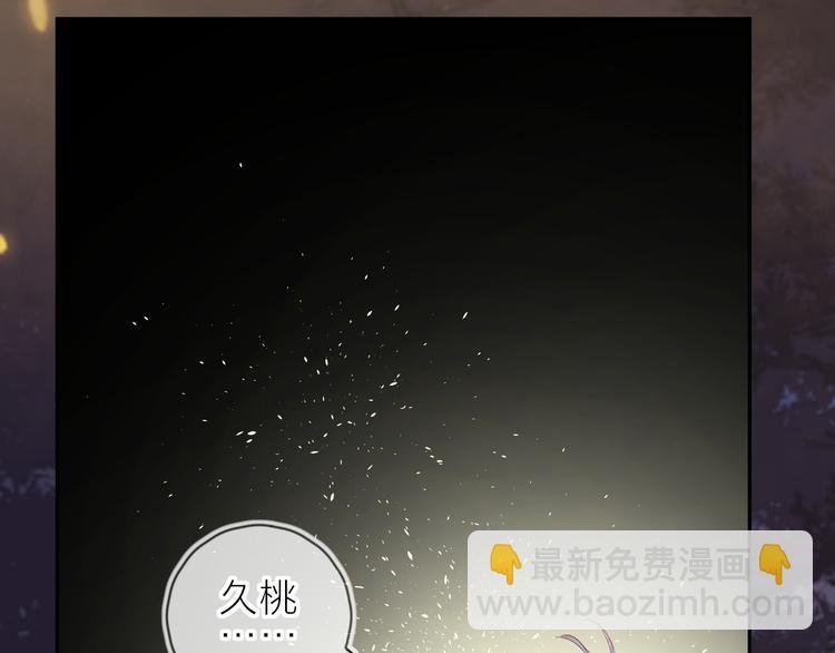第104话 身份