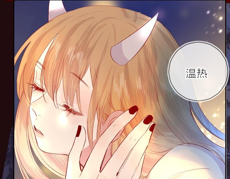 第104话 身份