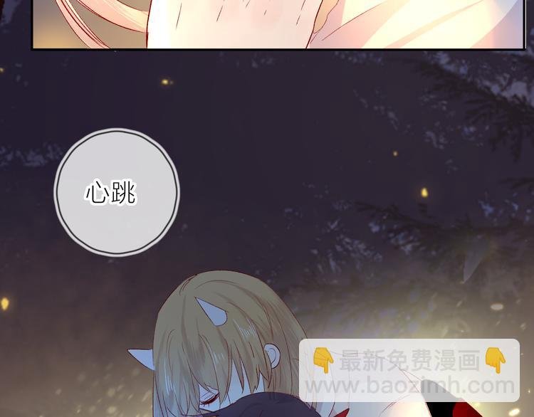 第104话 身份