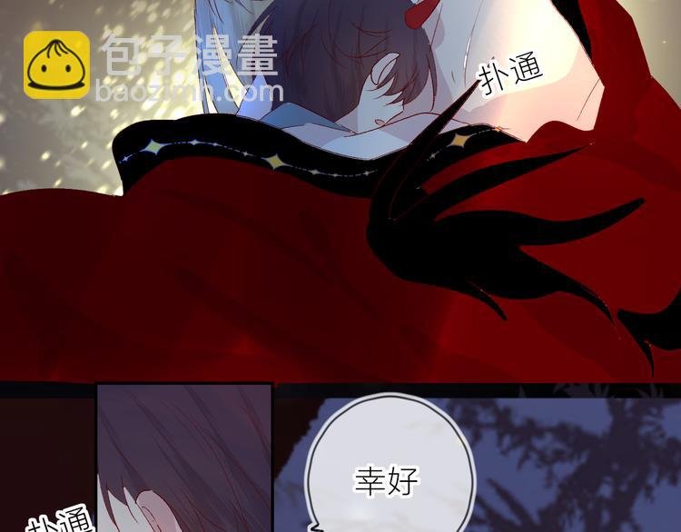 第104话 身份