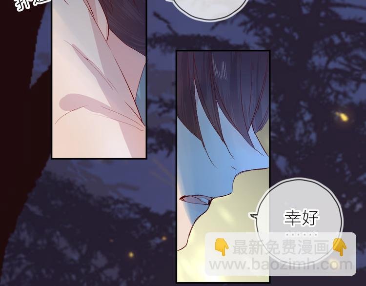 第104话 身份