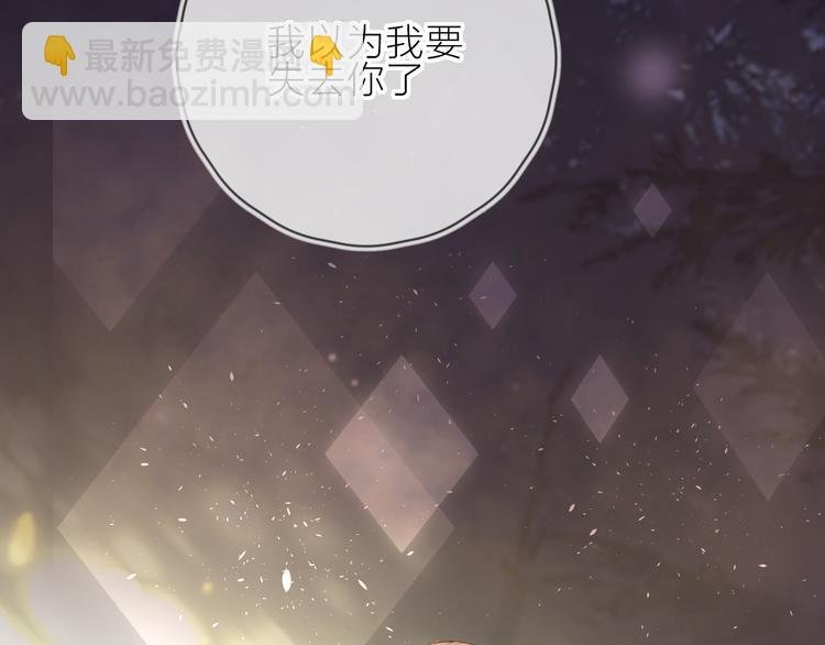 第104话 身份