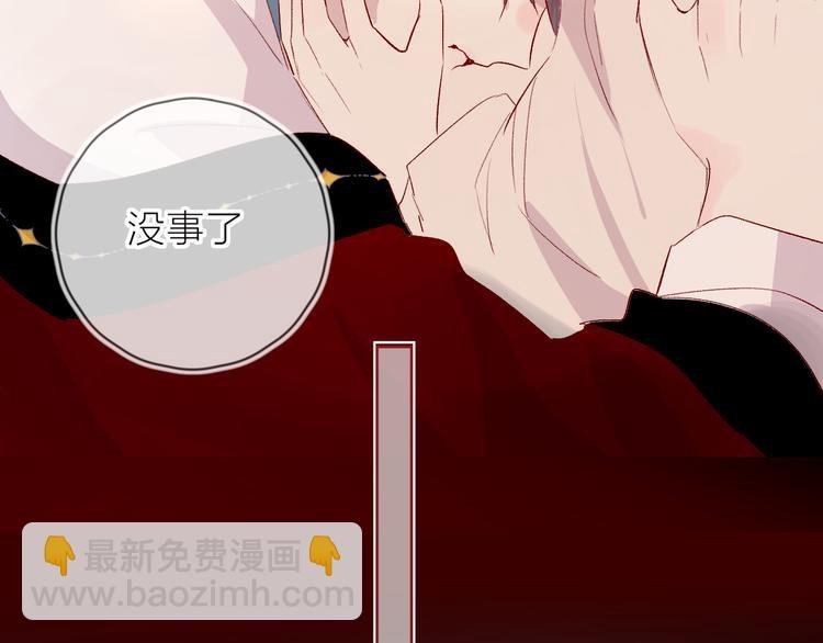 第104话 身份
