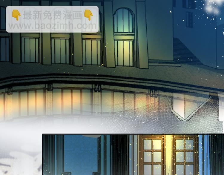 第104话 身份