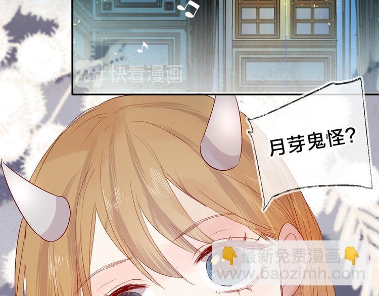 第104话 身份